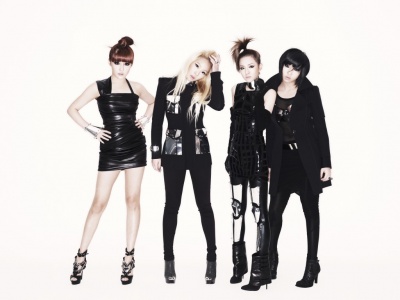 2ne1 46